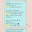 사파동314 이미지