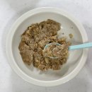 하루맘마 | 강아지 췌장염 식단 닥터맘마 촉촉사료 후기