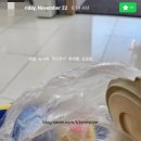 혜화당한의원 이미지