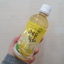 GS25 화명벽산점 이미지