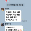 헐~~황당 ㅠㅠ 이미지