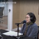 친환경사람들협동조합