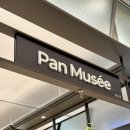 소보로인 | 킨텍스빵집 추천 팡뮤제 현대백화점 킨텍스점 초코타르트 초코소보로 후기