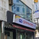 새말로김치찌개삼겹살 이미지