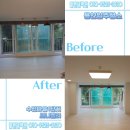 써니클리닝 이미지