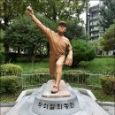 무쇠팔공작소