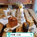 우리동네빵집 이미지