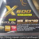 공임나라 서울 송파점 이미지