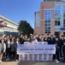 조종고등학교 이미지