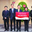 동서의료재단 이미지