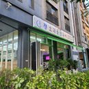 신선 오리 주물럭, 양념 오리 주물럭 - 오리 돌판구이 맛집 - 정오리 돌판구이