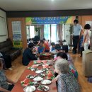 월명경로당 이미지