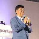 제5회 위례문화축제 이미지