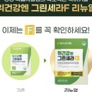 어니스트리 이미지