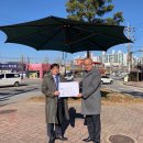 그늘막4 이미지