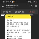 영어발레 이미지