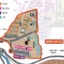 덕유대풀옵션 | 덕유대 야영장 체류형 카라반 8인 후기