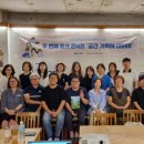 고성기획 이미지
