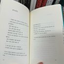 허공처럼크고넓게베풀자