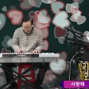 사랑해-김구영 이미지