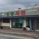 성송회관 이미지