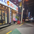 사하구-30 이미지