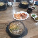 토불이양평해장국