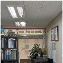 금메달공인중개사사무소 이미지