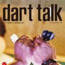 (주)홍인터내셔날 이미지