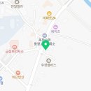 광덕당한약방