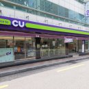 CU 월성자이점 이미지