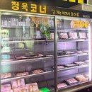 처인구 맛집 소고기 인생길탄탄대로 용인송전점 : 가족 외식장소 추천