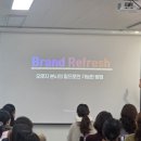 뮤엠영어증포학원 이미지