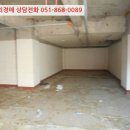 삼산2길 이미지