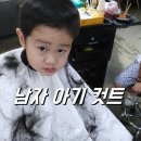 씨엔엘(C&L) 이미지