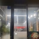 시골춘천닭갈비 이미지