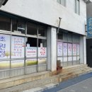 초원정식당 네이버블로그