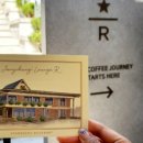 태극당한의원 이미지