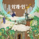 민아트 이미지