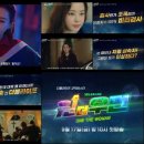 카리스마나이트클럽 이미지