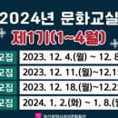 바리스타교실(야간) 이미지