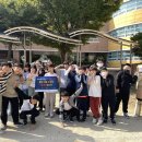 천안두정초등학교 이미지