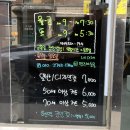 맨즈비살롱 네이버블로그