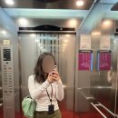 FINE 사옥 이미지