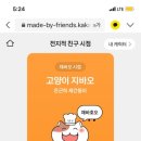 성수 이미지