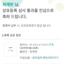 그나컴퍼니 이미지