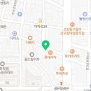 컴포즈커피 부천고강시장점 이미지