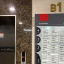헤어디자인 후르 미사점