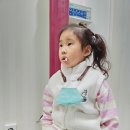 세화치과 - 구리시 이문안로 82 | 세화치과