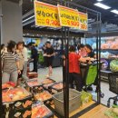 온양농협 하나로마트 | 용화동 온양농협 하나로마트 이순신점 오픈행사 산타페 전단지 이벤트 + 민생사용가능
